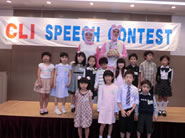 speechcontest